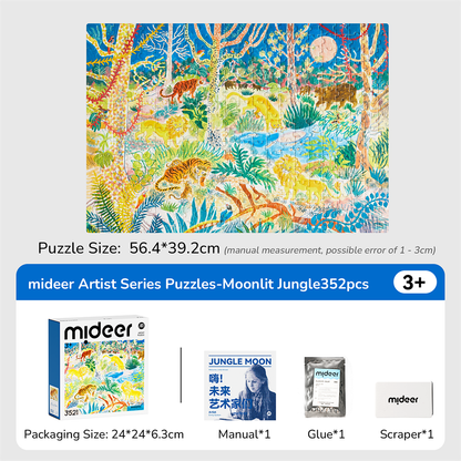 Artist Puzzle - Jungle Moon 352PCS