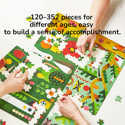 Artist Puzzle - The Jungle March 352PCS